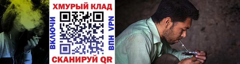 ГЕРОИН афганец  MEGA как войти  Амурск 