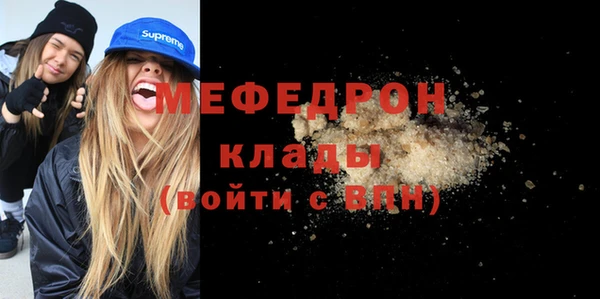 кокс Новокубанск