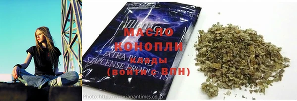 МДМА Весьегонск
