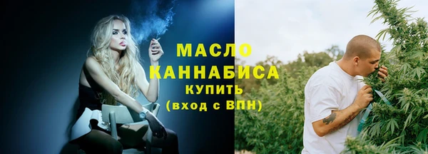 бошки Новозыбков