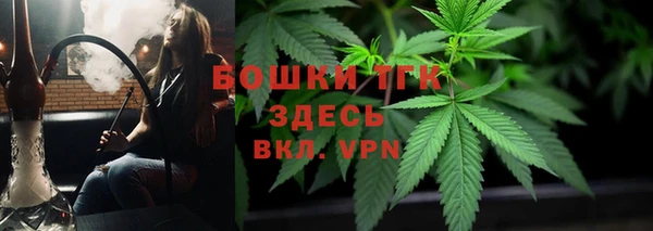 кокс Новокубанск
