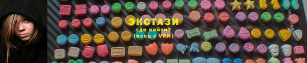кокс Новокубанск