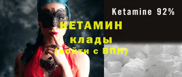 мет Ветлуга