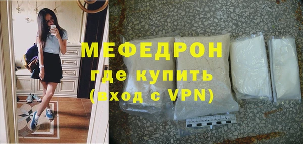 кокс Новокубанск