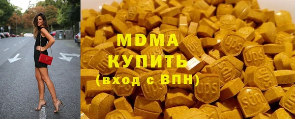 кокс Вязники