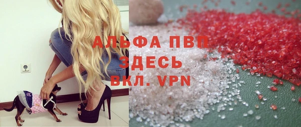 кокс Новокубанск