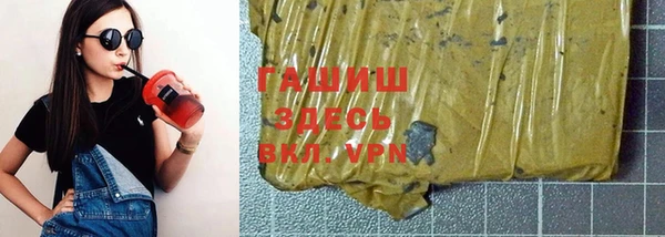 мефедрон Новодвинск