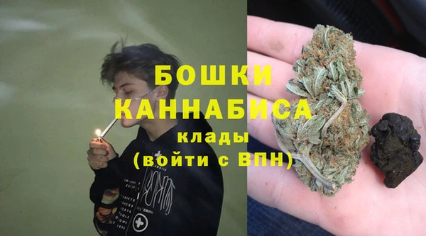 кокс Новокубанск