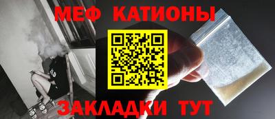 хмурый Азнакаево