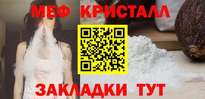 марки lsd Азнакаево