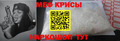 марки lsd Азнакаево