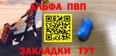 хмурый Азнакаево