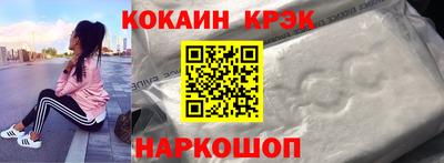 хмурый Азнакаево
