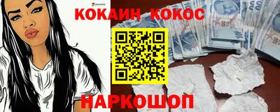 марки lsd Азнакаево