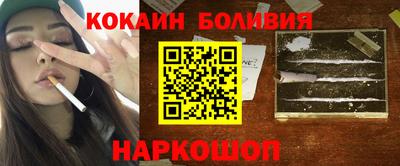 трава Абинск