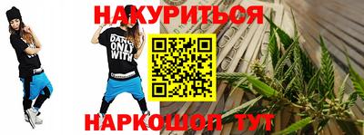 хмурый Азнакаево