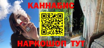 марки lsd Азнакаево