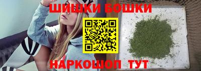 трава Абинск
