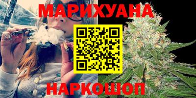 марки lsd Азнакаево