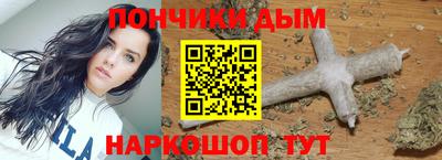 стаф Абакан