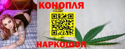 трава Абинск