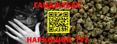 хмурый Азнакаево