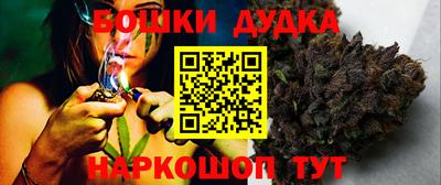 марки lsd Азнакаево