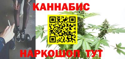 трава Абинск