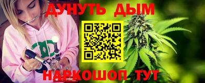 трава Абинск