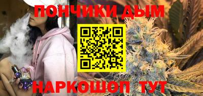 хмурый Азнакаево