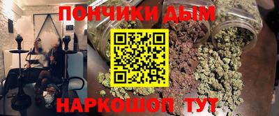 хмурый Азнакаево