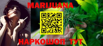 трава Абинск