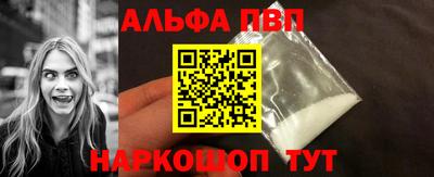 марки lsd Азнакаево