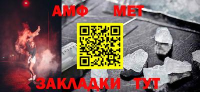 хмурый Азнакаево