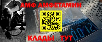 хмурый Азнакаево