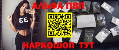 хмурый Азнакаево