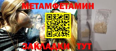 марки lsd Азнакаево