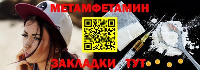 хмурый Азнакаево