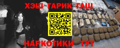 марки lsd Азнакаево