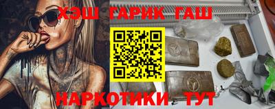 хмурый Азнакаево