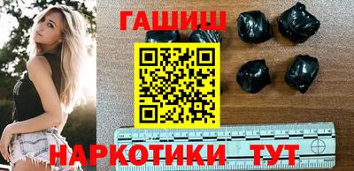 стаф Абакан