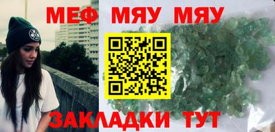 хмурый Азнакаево