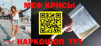 марки lsd Азнакаево