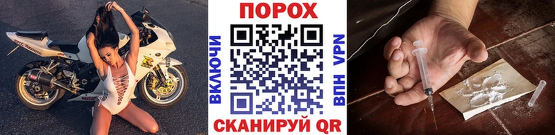 Первитин Декстрометамфетамин 99.9% Амурск